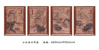 FD071 山水画四件套