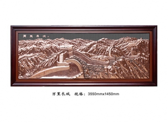 FD016长城
