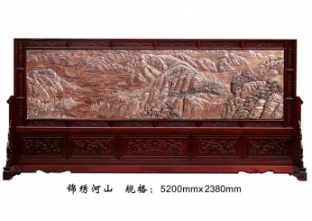 山东D006 锦绣山河