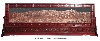 山东D003长城2014版