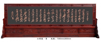 山东D003 沁园雪