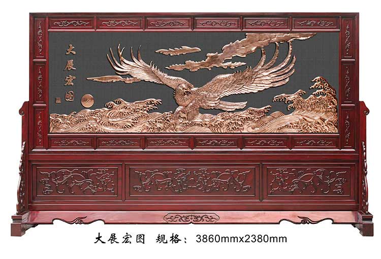 1538280427141920.jpg 4.jpg