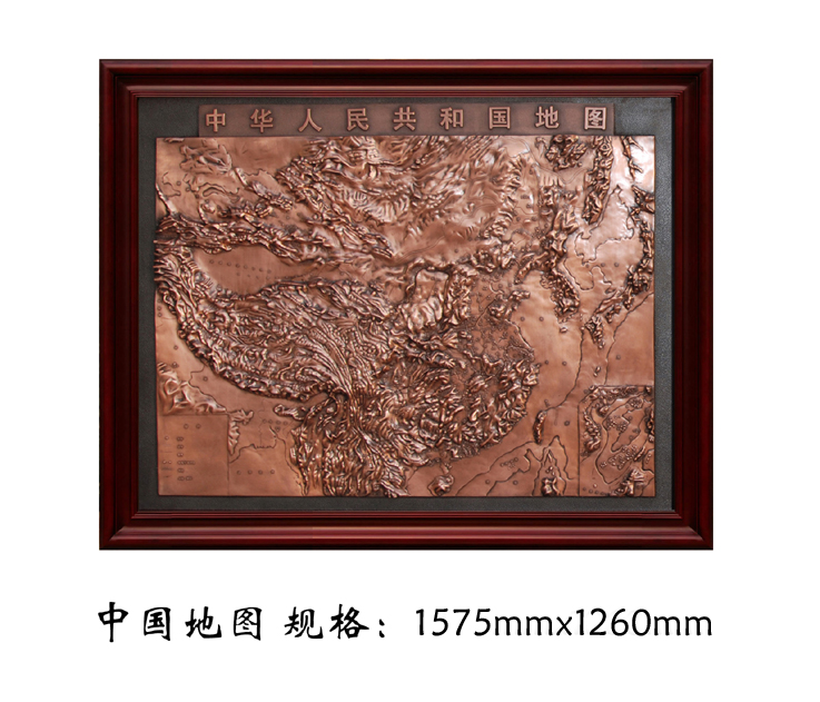 FD019B中国地图.jpg
