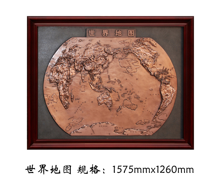 FD019B世界地图.jpg