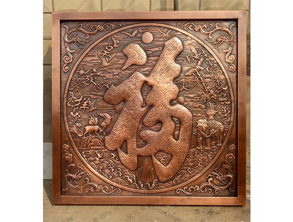 锻铜浮雕32.jpg